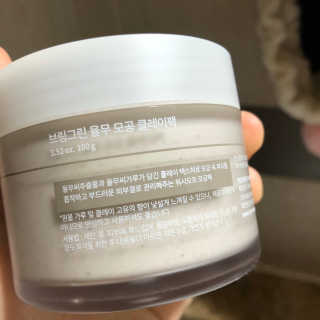 미스서구님이 올린 리뷰 사진 3