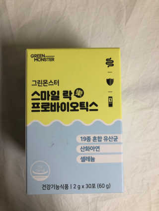 flowerblooming님이 올린 리뷰 사진 1