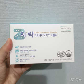 BoRaJin님이 올린 리뷰 사진 1
