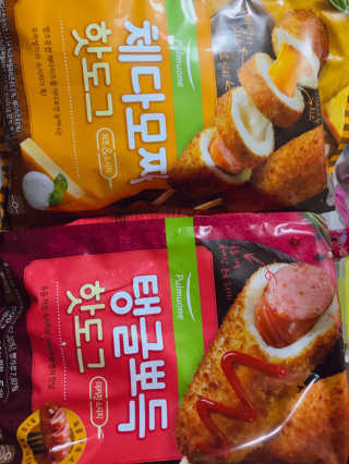 001님이 올린 리뷰 사진 1