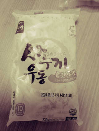 JinKim님이 올린 리뷰 사진 3