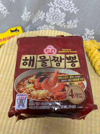 persona님이 올린 리뷰 사진 3