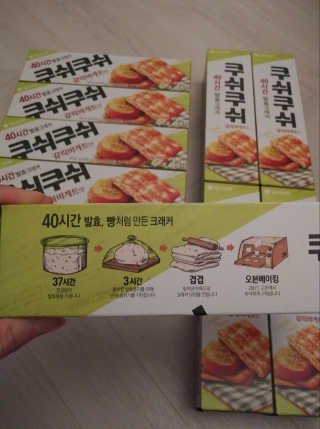치르치르님이 올린 리뷰 사진 2
