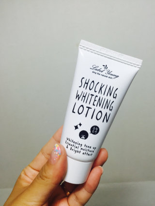 송이얌얌님이 올린 리뷰 사진 1