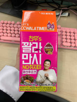 망구님이 올린 리뷰 사진 2