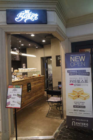 김민선님이 올린 리뷰 사진 3