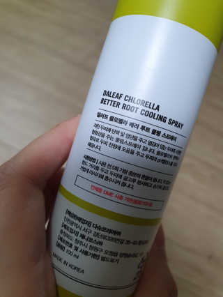 달리프 클로렐라 베러 루트 쿨링 스프레이 100ml — 5점을 준 리뷰어가 2019년 7월 올린 사용 사진