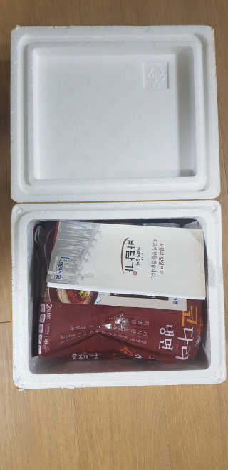 PHJeong님이 올린 리뷰 사진 2