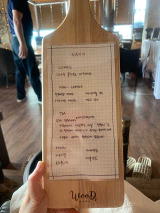 니나수 족욕카페 [니나수족욕카페] 니나수족욕+3가지 메뉴 중 택1 — 5점을 준 리뷰어가 2019년 7월 올린 사용 사진