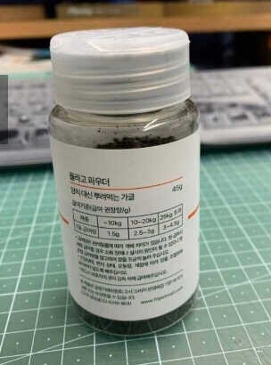 루시퍼님이 올린 리뷰 사진 2