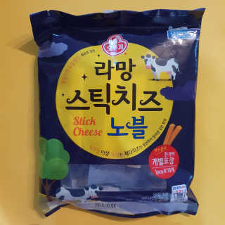 Love님이 올린 리뷰 사진 4