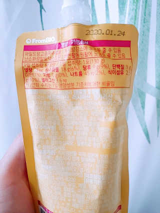 주니베어님이 올린 리뷰 사진 2