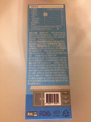 BAIO HEALTH LABS LONG RUN LAB 10개입 1박스 — 4점을 준 리뷰어가 2020년 1월 올린 사용 사진