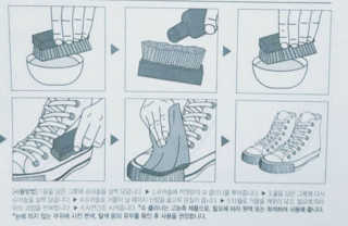 조은정님이 올린 리뷰 사진 4