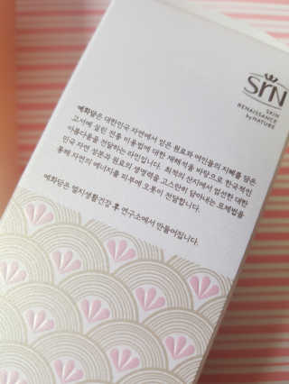 kykyyam님이 올린 리뷰 사진 3
