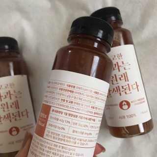 공주님이 올린 리뷰 사진 3