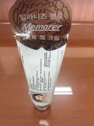 러블리님이 올린 리뷰 사진 1