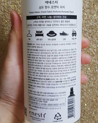 구미님이 올린 리뷰 사진 2