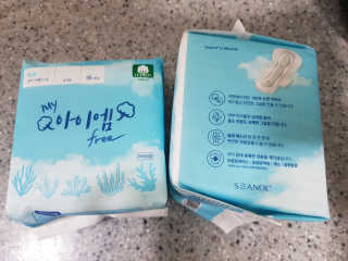 보타메디 마이아이엠 생리대 — 4점을 준 리뷰어가 2019년 1월 올린 사용 사진