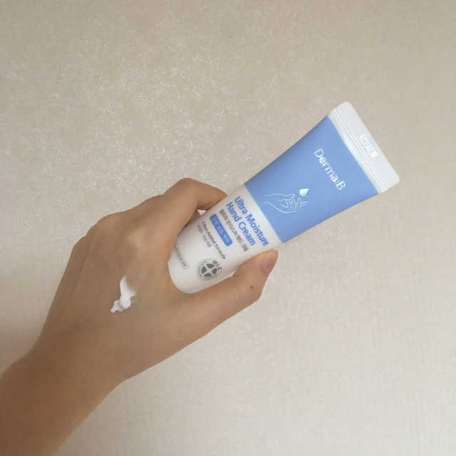 더마비 울트라 모이스처 핸드크림 리뷰 사진