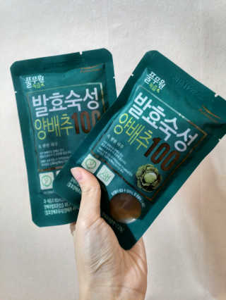 1zczczc1님이 올린 리뷰 사진 2
