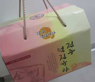 jin2님이 올린 리뷰 사진 3