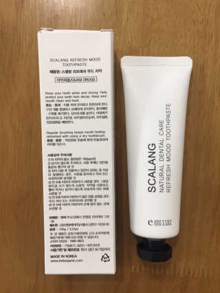안드로메다님이 올린 리뷰 사진 1