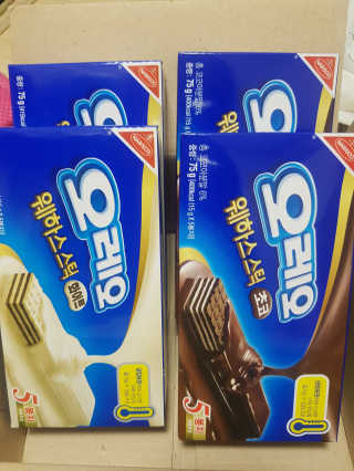 먹방슈트리아님이 올린 리뷰 사진 1