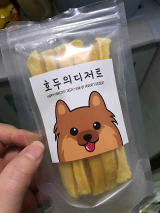 ParkSeRi님이 올린 리뷰 사진 2