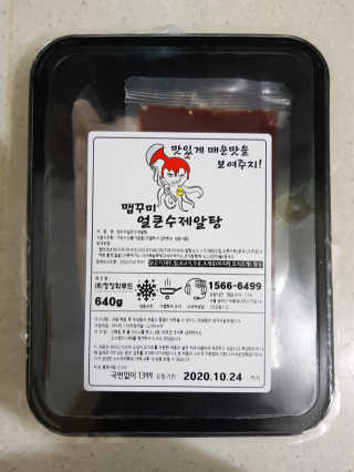 Lala님이 올린 리뷰 사진 1