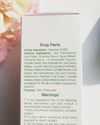 벤튼 알로에 프로 폴리스 수딩 젤 100ml — 5점을 준 리뷰어가 2018년 9월 올린 사용 사진