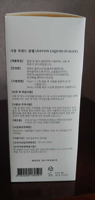 ruby님이 올린 리뷰 사진 3