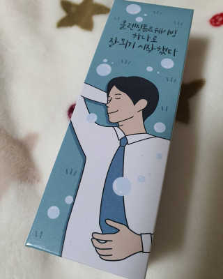 매너릭 올인원 딥클렌징폼 앤 쉐이빙 — 3점을 준 리뷰어가 2020년 1월 올린 사용 사진