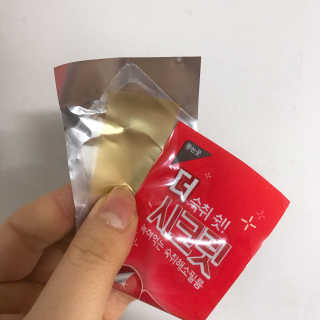 수린님이 올린 리뷰 사진 2