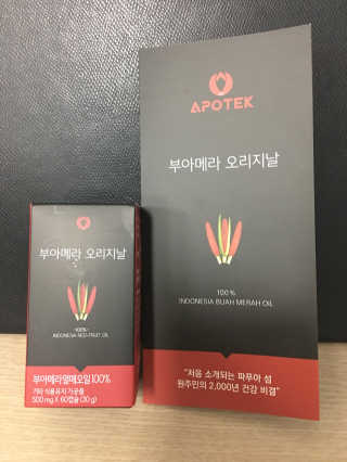 윤스파파님이 올린 리뷰 사진 1