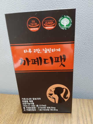 헝헝쓰님이 올린 리뷰 사진 1