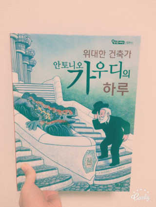오나리님이 올린 리뷰 사진 1
