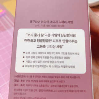 sysy님이 올린 리뷰 사진 2