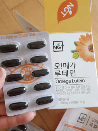 네츄럴굿띵스 오!메가루테인 60일분 — 5점을 준 리뷰어가 2019년 9월 올린 사용 사진