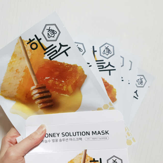 하늘수 마스크팩 3종 리뷰 사진