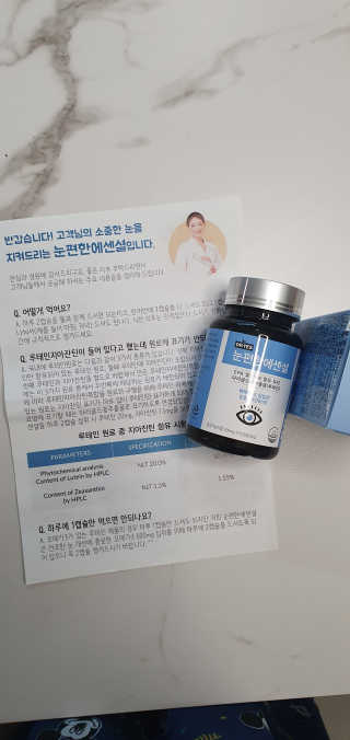 다요_원님이 올린 리뷰 사진 1