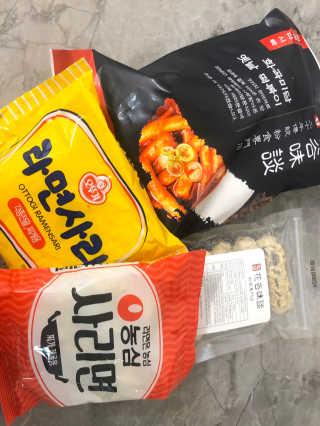 김민지님이 올린 리뷰 사진 2