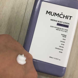 멈칫(MUMCHIT) 멜팅 바디로션 — 5점을 준 리뷰어가 2018년 12월 올린 사용 사진