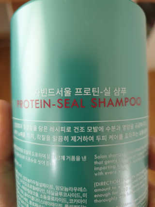 이지댕님이 올린 리뷰 사진 3