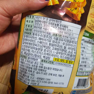 shashaemo님이 올린 리뷰 사진 2