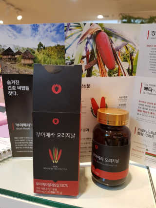 이설희님이 올린 리뷰 사진 1