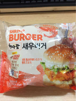 무밍님이 올린 리뷰 사진 1