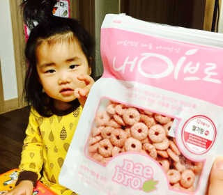 kttdkttd님이 올린 리뷰 사진 1