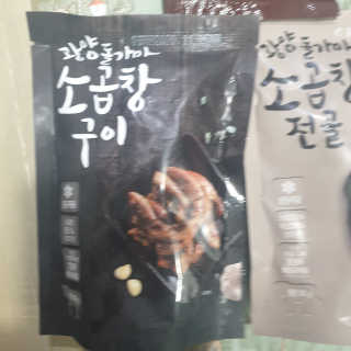 눤원님이 올린 리뷰 사진 2