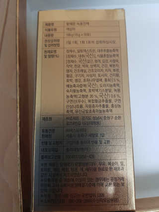 라이언님이 올린 리뷰 사진 4